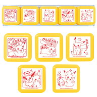 ビバリー 浸透印せんせいスタンプ ポケットモンスター（赤インク） SE5-006 先生 スタンプ 教師用 スタン…