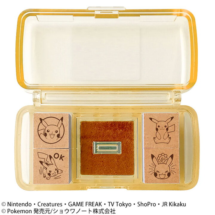 楽天市場】ビバリー ミニスタンプ ポケモン ピカチュウ （ゴム印） SGM 
