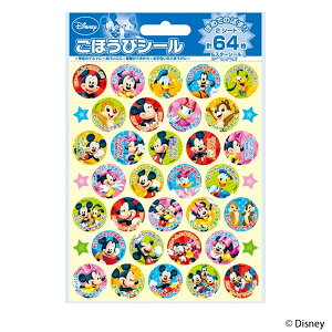 ro[ ~bL[&tY قуV[ SL-044 [JV[ fBYj[ ObY LN^[ V[  []y[֔zΉiz