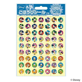 ビバリー ミッキー&フレンズ ごほうびシール プチ SL-045 [ご褒美シール ディズニー グッズ キャラクター シール 文具 文房具]【メール便配送対応商品】