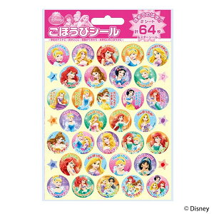 ro[ fBYj[vZX قуV[ SL-111 [JV[ fBYj[ ObY LN^[ V[  []y[֔zΉiz