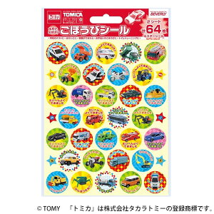 ro[ g~J قуV[2 SL-153 [JV[ Ƃ݂ ͂炭   []y[֔zΉiz