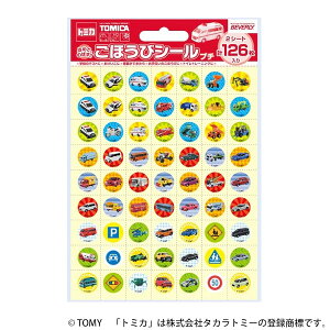 ro[ g~J قуV[ v`2 SL-154 [JV[ Ƃ݂ ͂炭   []y[֔zΉiz