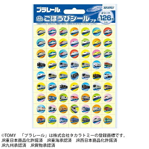 ro[ v[ قуV[ v`2 SL-156 [JV[ ł񂵂 d  []y[֔zΉiz