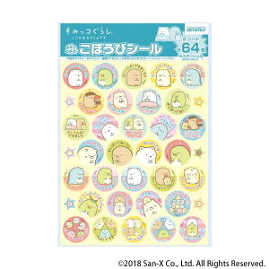 ro[ ݂R炵 قуV[ SL-205 [JV[ ݂R炵 ObY LN^[ V[  []y[֔zΉiz