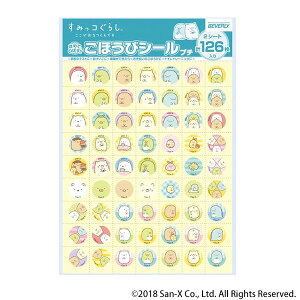 ro[ ݂R炵 قуV[ v` SL-206 [JV[ ݂R炵 ObY LN^[ V[  []y[֔zΉiz