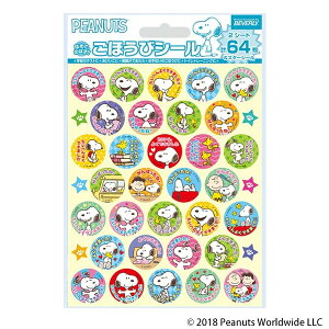 ro[ Xk[s[ قуV[ SL-215 [JV[ Xk[s[ ObY LN^[ V[  []y[֔zΉiz