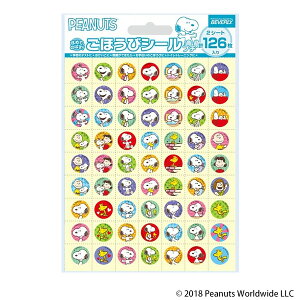 ro[ Xk[s[ قуV[ v` SL-216 [JV[ Xk[s[ ObY LN^[ V[  []y[֔zΉiz