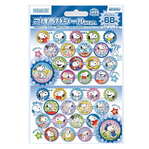 ro[ قуV[L Xk[s[ SL-230 [JV[ LN^[ Xk[s[ V[  []y[֔zΉiz