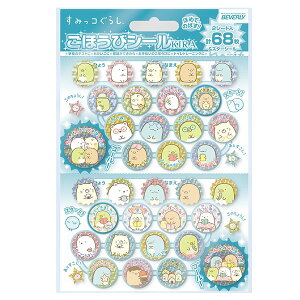 ro[ قуV[L ݂R炵 SL-231 [JV[ LN^[ V[ ݂炵  []y[֔zΉiz