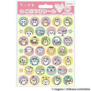 ro[  قуV[ SL-252 [JV[  ObY LN^[ V[  []y[֔zΉiz