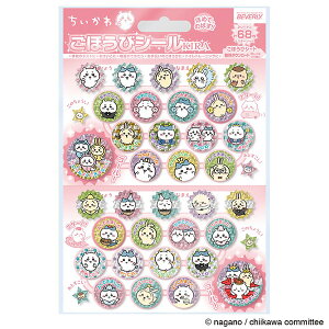 ro[ قуV[L  SL-254 [JV[ LN^[ V[  ObY  []y[֔zΉiz