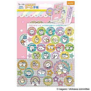 ro[ قуV[蒠Zbg  SL-255 [ ObY LN^[ V[ JV[ V[ Zbg  []y[֔zΉiz