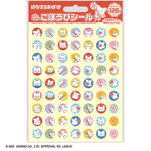 ro[ ͂Ȃ܂邨΂ قуV[ v` SL-264 [JV[ TI LN^[ V[  []y[֔zΉiz