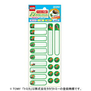 OV[ ro[ mACvg Ȃ܂E߂邵 Ȃ܂ g~J zC[[_[ ZW220 [OV[ l[V[ l[x ͂炭]y[֔zΉiz