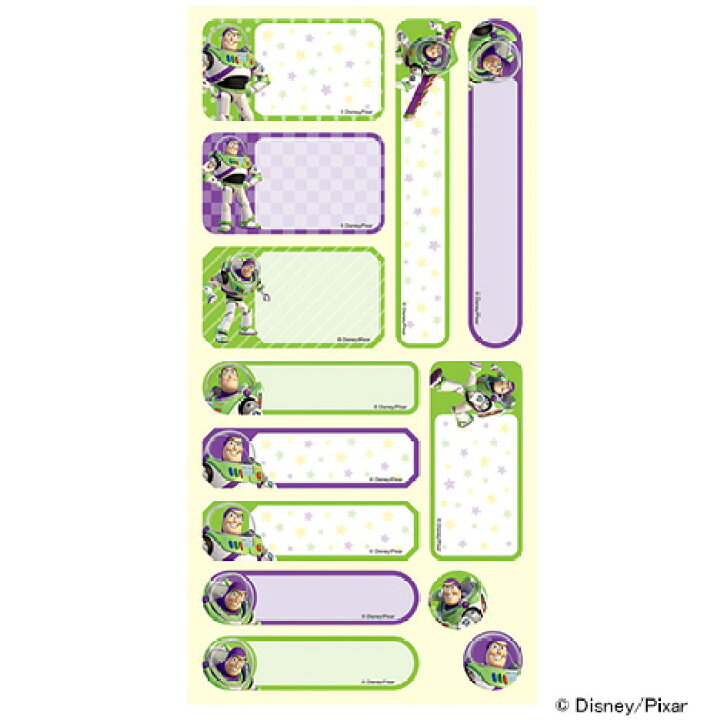 ビバリー ディズニー トイストーリー バズ ノンアイロンプリント 名前シール Sln 025