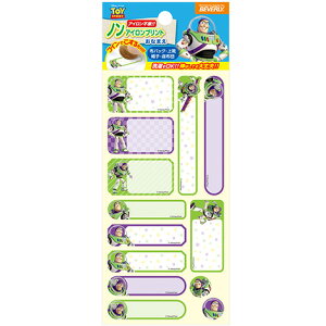 OV[ ro[ mACvg Ȃ܂ oY SLN-025 [OV[ l[V[ l[x LN^[ ObY fBYj[ 킢]y[֔zΉiz