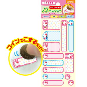 OV[ ro[ mACvg Ȃ܂  SLN-029 [l[V[ l[x]y[֔zΉiz