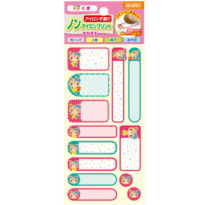 OV[ ro[ mACvg Ȃ܂  SLN-030 [OV[ l[V[ l[x 킢]y[֔zΉiz