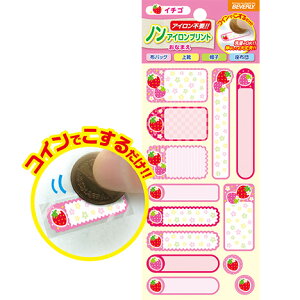 OV[ ro[ mACvg Ȃ܂ C`S SLN-032 [l[V[ l[x]y[֔zΉiz