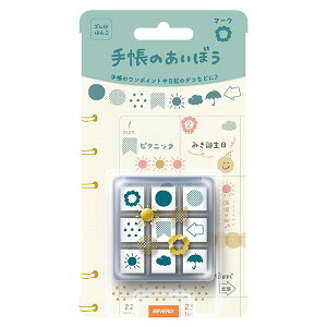 ro[ 蒠̂ڂ }[N TSW-110 [CXg S 9Zbg 蒠 X^vZbg [ 킢   ͂ nR q]