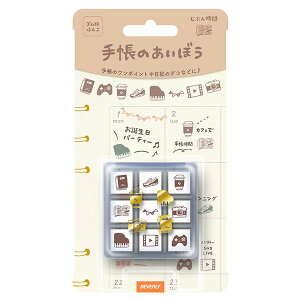 ro[ 蒠̂ڂ Ԃ񎞊 TSW-111 [CXg S 9Zbg 蒠 X^vZbg [ 킢   ͂ nR q]