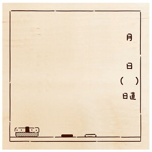 ro[ ǂ͂ ΂iSj TSW-161 [X^v CXg  [ 킢  ͂ nR q]y[֔zΉiz