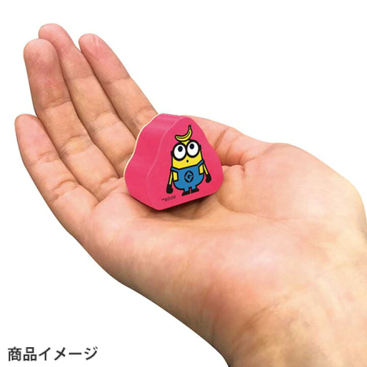 楽天市場 ビバリー てのひらスタンプ ミニオンズ ボブ バナナ ゴム印 Tsw 0 ミニオン キャラクター グッズ イラスト 文具 文房具 かわいい 可愛い はんこ ハンコ 判子 メール便配送対応商品 株式会社ハンコヤドットコム R
