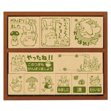 楽天市場 ビバリー となりのトトロ 木製ごほうびスタンプ 2 木製ゴム印 Sg 128 先生 スタンプ 教師用 スタンプセット ジブリ スタンプ セット キャラクター グッズ イラスト 文具 文房具 かわいい 可愛い ごほうび印 はんこ ハンコ 判子 株式会社ハンコヤドット