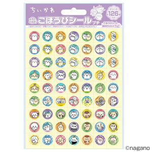 ro[  قуV[ v` p[eB[ SL-268 [JV[ LN^[ V[  ObY  []y[֔zΉiz