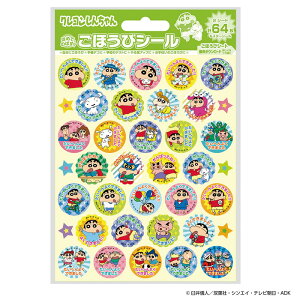 �r�o���[ �N���������񂿂�� ���ق��уV�[�� SL-269 [���J���V�[�� ���킢�� �O�b�Y �L�����N�^�[ �V�[�� ���� ���[��]�y���[���֔z���Ή����i�z