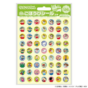 �r�o���[ �N���������񂿂�� ���ق��уV�[�� �v�` SL-270 [���J���V�[�� ���킢�� �O�b�Y �L�����N�^�[ �V�[�� ���� ���[��]�y���[���֔z���Ή����i�z