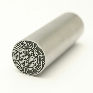  ͂ v[uXg `^  i^Cvj 18mmyJ[P[Xtz [@l `^ ӃP[Xt Zbg @l Ј nR q @l @lp 