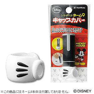 印鑑 スタンド おしゃれ 生活雑貨の人気商品 通販 価格比較 価格 Com 印鑑 スタンド おしゃれ 生活雑貨の人気商品 通販 価格比較 価格 Com