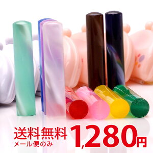 y([ւ̂)z ͂ J[nR hbvidropsj s F 12mmy킢 ӃP[Xtz[nR  P[XZbg q  O  쐬 fB[X Mtg