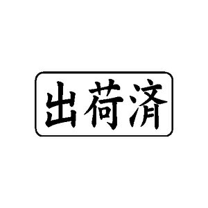 ^S rWlXA 13×27mm -yo׍ρz [^ X^v ͂ nR q S pi  Д rWlX]y[֔zΉiz