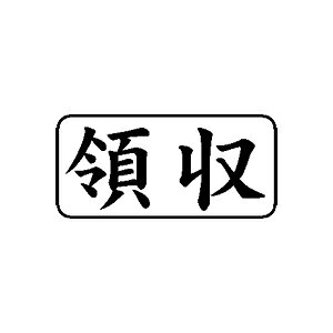^S rWlXA 13×27mm -y̎z [^ X^v ͂ nR q S pi  Д rWlX]y[֔zΉiz