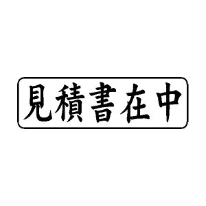 ^S rWlXB 13×42mm -yϏݒz [^ X^v ͂ nR q S pi  Д rWlX]y[֔zΉiz