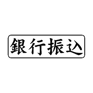 ^S rWlXB 13×42mm -ysUz [^ X^v ͂ nR q S pi  Д rWlX]y[֔zΉiz