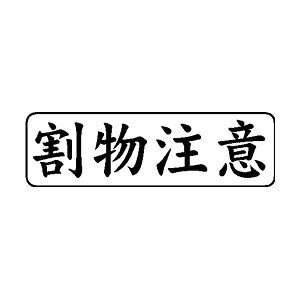 ^S rWlXB 13×42mm -yӁz [^ X^v ͂ nR q S pi  Д rWlX]y[֔zΉiz