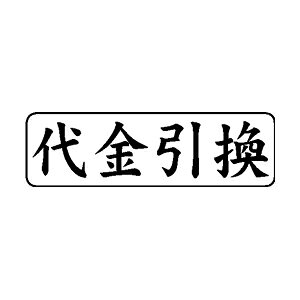 ^S rWlXB 13×42mm -yz [^ X^v ͂ nR q S pi  Д rWlX]y[֔zΉiz