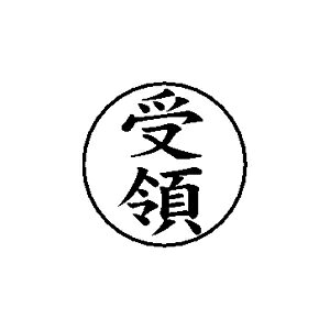 ^S rWlXE a16mm ýz [^ X^v ͂ nR q S pi  Д rWlX]y[֔zΉiz