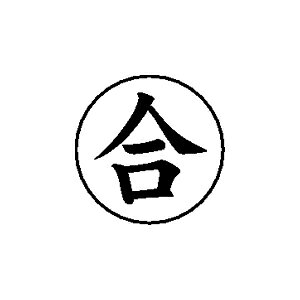 ^S rWlXE a16mm yz [^ X^v ͂ nR q S pi  Д rWlX]y[֔zΉiz