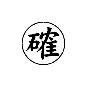 ^S rWlXE a16mm ymz [^ X^v ͂ nR q S pi  Д rWlX]y[֔zΉiz