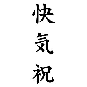 ^S cpS 13×42mm c-yCjz [^ X^v cX^v ͂ nR q S pi ̂ X^v]y[֔zΉiz