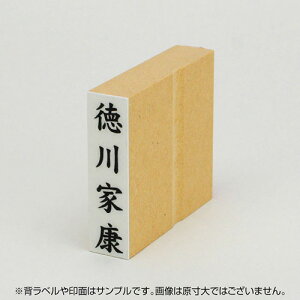 ^S cpS 13×51mm c- [O S cX^v Ȃ܂X^v I[_[ X^v IWi X^v ͂ nR q rWlX rWlX ̂ X^v]y