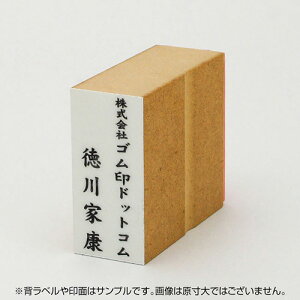 ^S cpS 23×51mm c-Ж{ [O Ж S cX^v Ȃ܂X^v I[_[ X^v IWi X^v ͂ nR q rWlX rWlX ̂ 