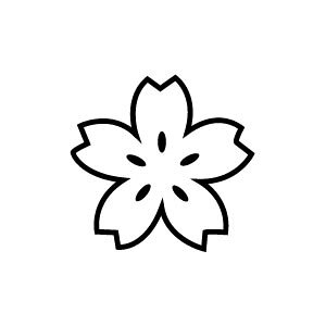 はんこ 花柄 スタンプの人気商品 通販 価格比較 価格 Com