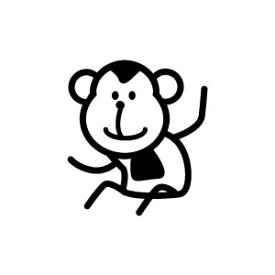 ゴム印/イラストスタンプ 8×8mm【猿】C-016[サル/さる/スタンプ/はんこ/判子/ハンコ/ワンポイント 定型 イラスト/かわいい/可愛い/おしゃれ]【メール便配送対応商品】