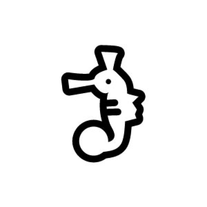 楽天市場 ゴム印 イラストスタンプ 8 8mm タツノオトシゴ C 018 スタンプ はんこ 判子 ハンコ ワンポイント 定型 イラスト かわいい 可愛い おしゃれ メール便配送対応商品 株式会社ハンコヤドットコム R